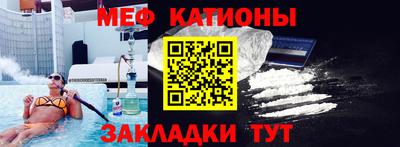 СК Бугуруслан
