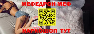 СК Бугуруслан