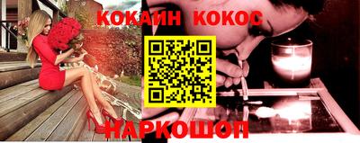 каннабис Бузулук