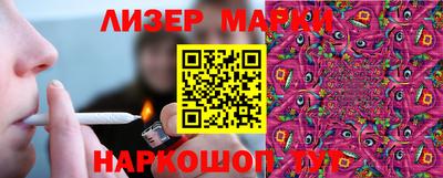 СК Бугуруслан