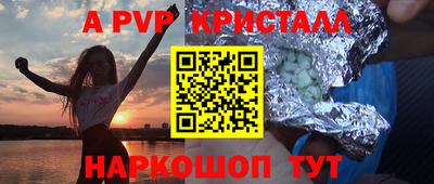СК Бугуруслан