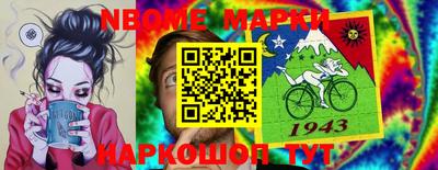 сатива Будённовск