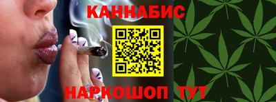 сатива Будённовск