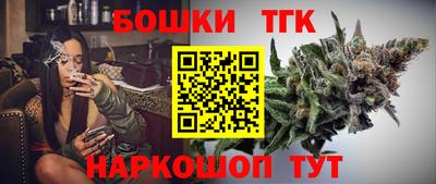 СК Бугуруслан