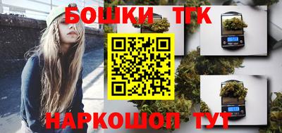 СК Бугуруслан