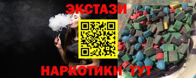 СК Бугуруслан