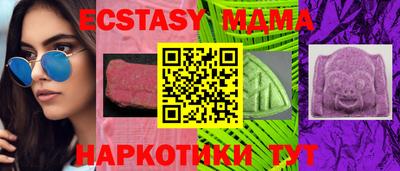 СК Бугуруслан