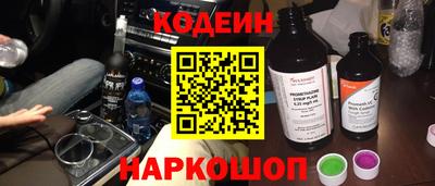 СК Бугуруслан