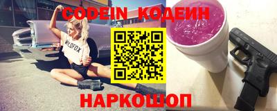 каннабис Бузулук