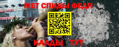 СК Бугуруслан