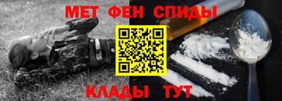 сатива Будённовск