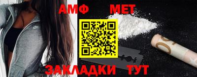 СК Бугуруслан
