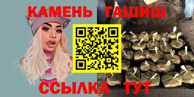 сатива Будённовск