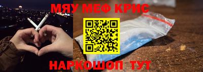 СК Бугуруслан