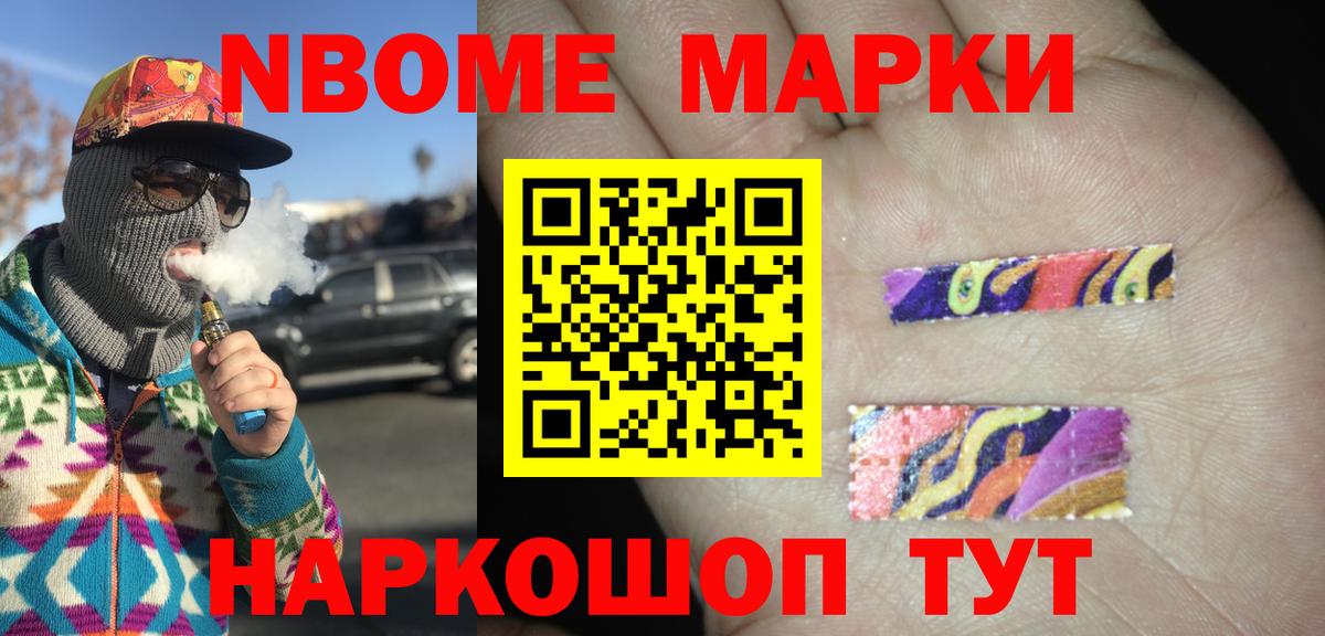 LSD-25 экстази кислота  Лсд 25 экстази ecstasy  Снежинск  Вход с VPN 